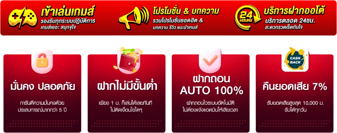 lava909 เว็บตรง